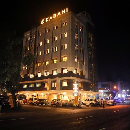Hotel Kabani International Muvattupuzha Εξωτερικό φωτογραφία
