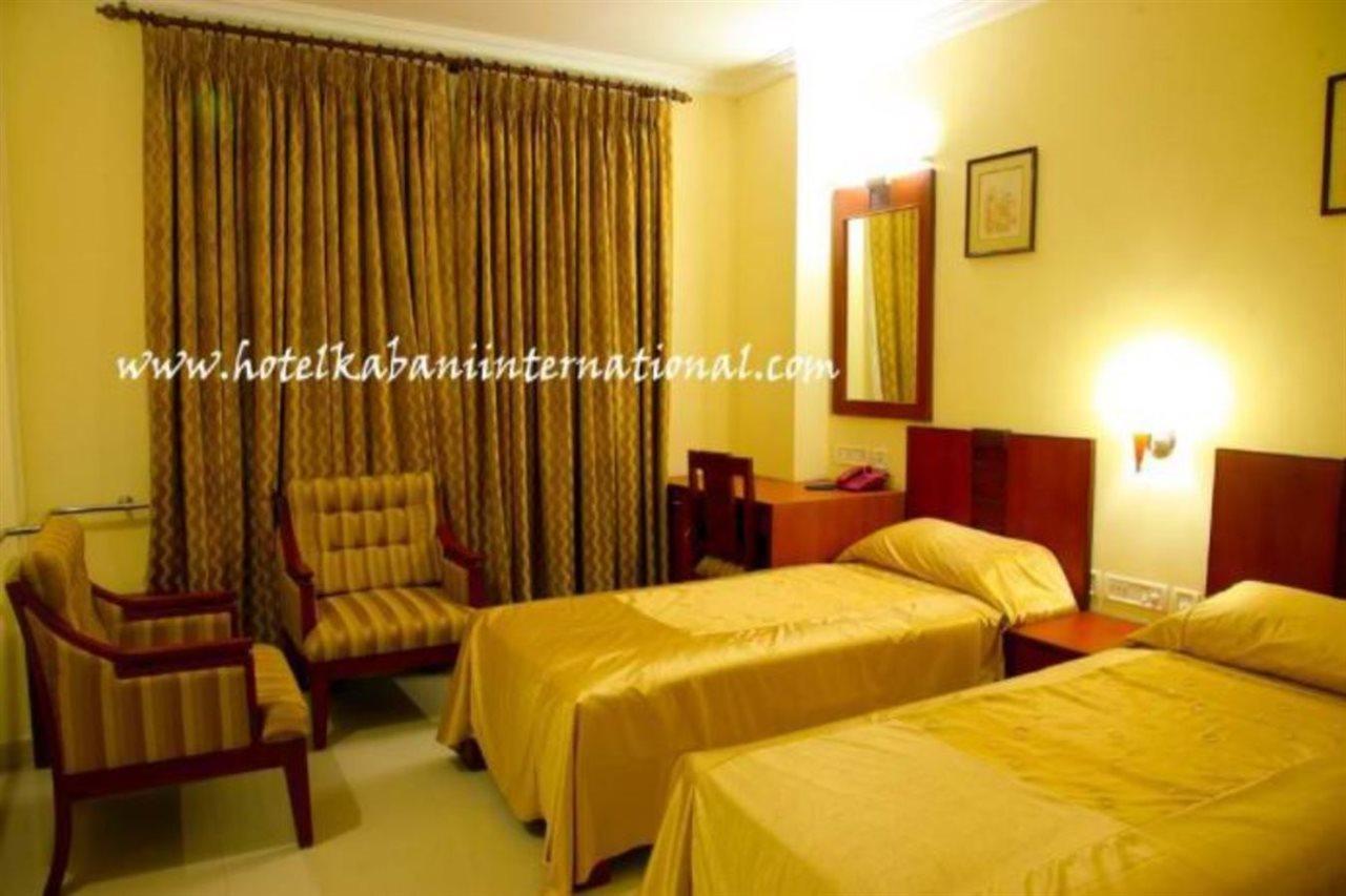 Hotel Kabani International Muvattupuzha Εξωτερικό φωτογραφία