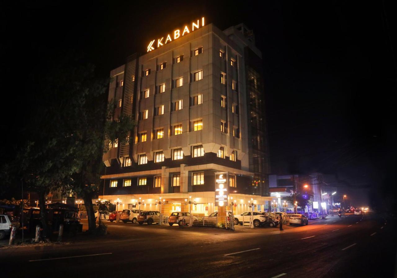 Hotel Kabani International Muvattupuzha Εξωτερικό φωτογραφία